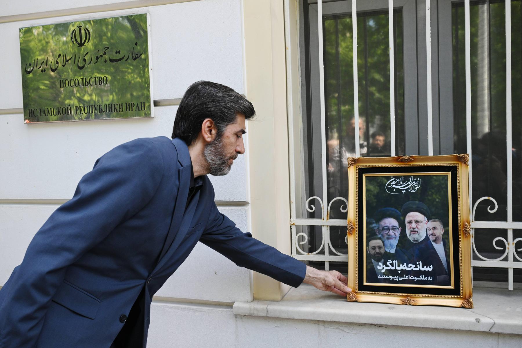 Tod des iranischen Präsidenten: Raisi ist tot, das Mullah-Regime ist es nicht