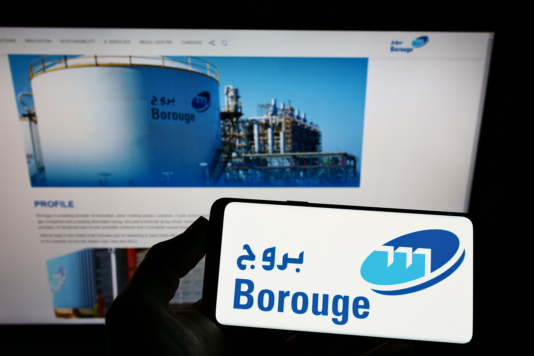 Drohnen-Angriff aus Iran: Chemieriese mit OMV-Beteiligung: Brände bei Borouge in Emiraten ausgebrochen