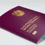 So sieht der neue Reisepass aus