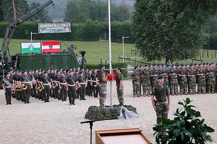 Die Angelobung selbst wurde von der Militärmusik Burgenland musikalisch gestaltet