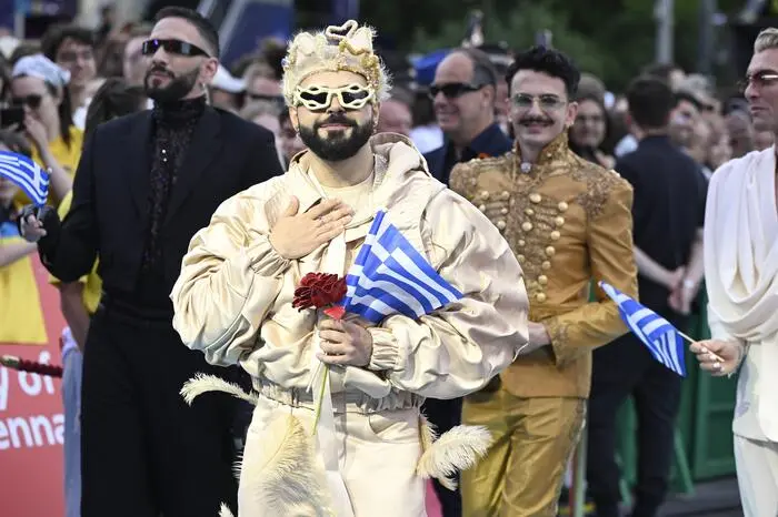 Akylas aus Griechenland 
