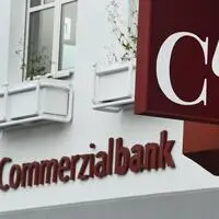 Nach umfassenden Bilanzfälschungen und der Schließung durch die Aufsicht: Ende Juli 2020 wurde vom Landesgericht Eisenstadt der Konkurs über das Vermögen der Commerzialbank Mattersburg eröffnet