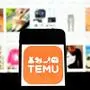 This illustration photograph taken on December 6, 2024 in Bangkok shows the logo of Chinese e-commerce company Temu displayed on a smartphone with the company’s website page in the background. Chinese shopping app Temu has been forced to suspend its services in Vietnam after it failed to register with authorities, state media said on December 5. (Photo by MANAN VATSYAYANA / AFP)