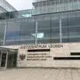 Für seinen Aufenthalt inklusive Schönheitsbehandlungen fielen über 11.000 Euro an, bezahlt hat der Mann sie nicht