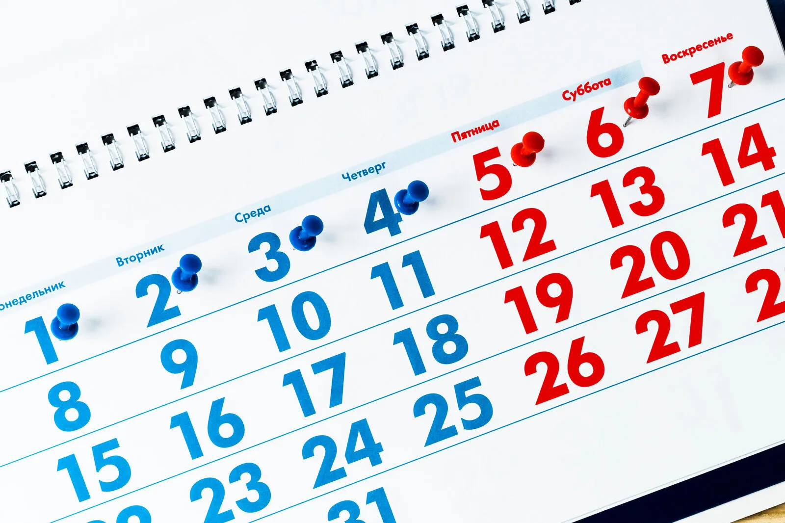 Die Erfahrungen mit der Vier-Tage-Woche sind positiv