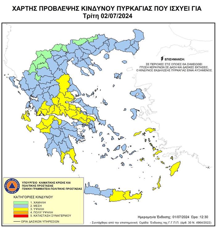 Karte zur Vorhersage des Brandrisikos: Mittlere Warnstufe herrscht im mittleren Teil des Festlandes, im Gebiet um die Hauptstadt Athen, auf Kreta und auf der östlichen Inselkette (unter anderem Kos und Chios)