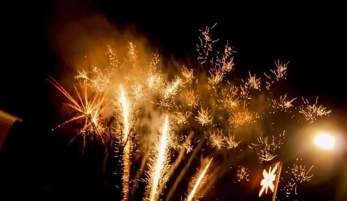 Feuerwerk Weiz, Tollhaus