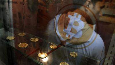 Bitcoin-Kurs fällt weiter