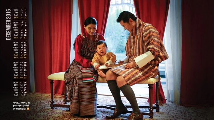 Bhutan, das versteckt zwischen Tibet und Indien gelegene "Königreich in den Wolken", feiert: Kronprinz Jigme Namgyel Wangchuck wird am 5. Februar ein Jahr alt.