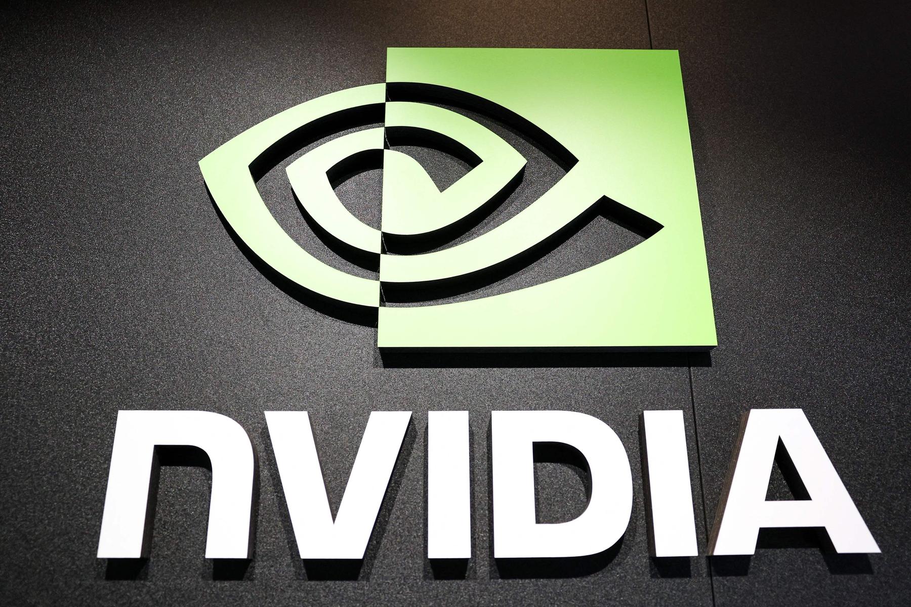Sicherheitsbedenken: China warnt Firmen von Nvidia-Chips