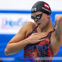 Caroline Pilhatsch