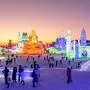 Harbin Snow World 24