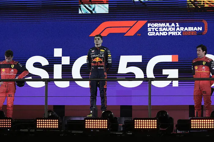 1. Max Verstappen (NED) - Red Bull Racing; 2. Charles Leclerc (MON) - Ferrari; 3. Carlos Sainz (ESP) - Ferrari  