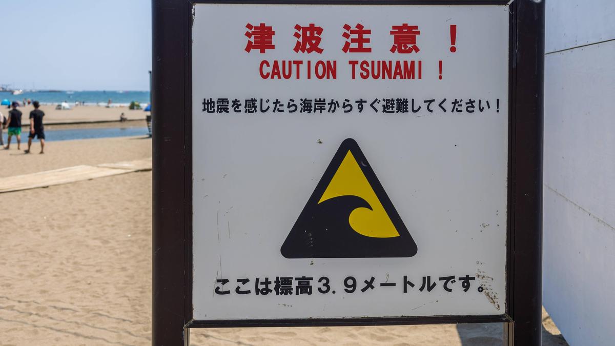 In mehreren Regionen Japans wird vor einem möglichen Tsunami gewarnt