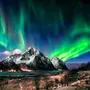 Ende Februar besteht eine große Chance, in Norwegen das spektakuläre Nordlicht zu sehen