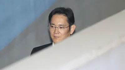 Lee Jae-yong bzw. Jay Y. Lee