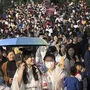 Große Reiselust unter den Chinesen