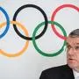Thomas Bach