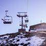 Das Skigebiet beginnt ab 680 Meter Seehöhe und leidet seit Jahren unter den geringen Schneemengen