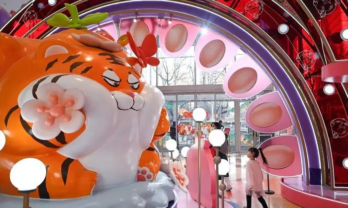 Das Jahr des Tigers beginnt