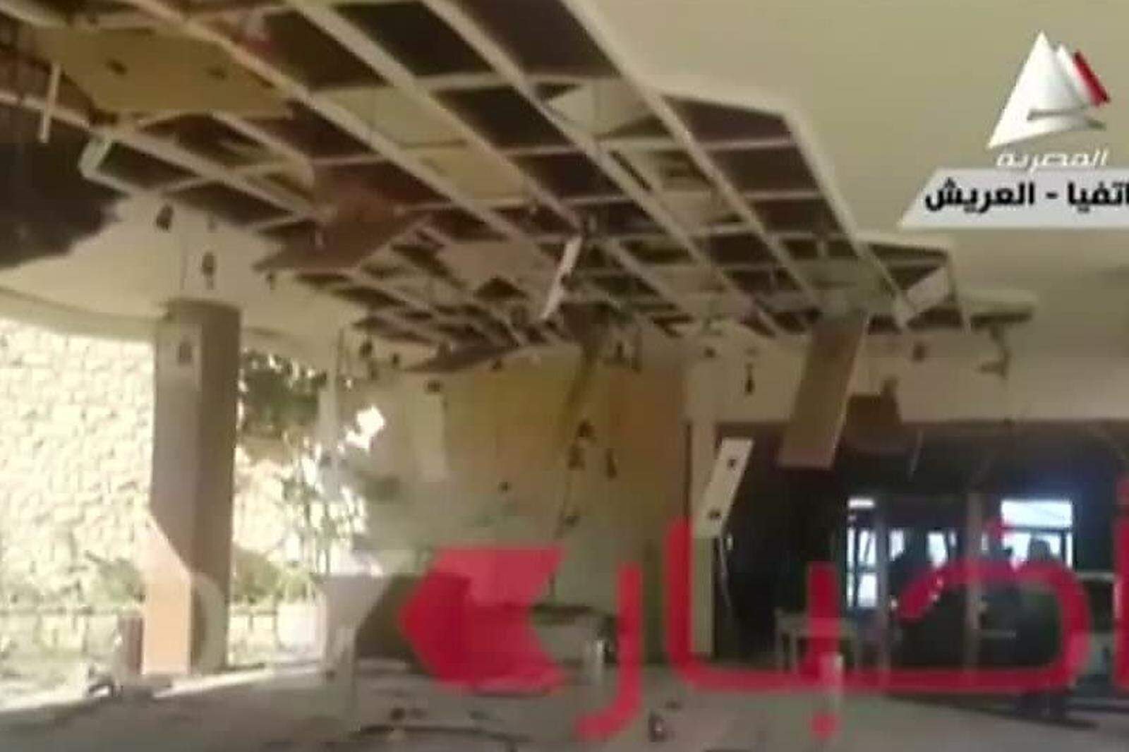 Vier Tote bei Bombenanschlag auf Hotel in Ägypten