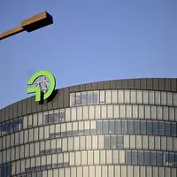 OMV-Zentrale in Wien