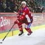 KLAGENFURT,AUSTRIA,01.NOV.24 - ICE HOCKEY - ICE Hockey League, Klagenfurter AC vs HC Innsbruck. Image shows Johannes Bischofberger (KAC).
Photo: GEPA pictures/ Daniel Goetzhaber