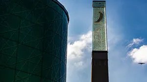 Die Grazer Moschee wurde von der Stadtpolitik als Vorzeigeprojekt unterstützt.