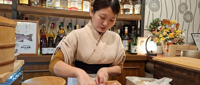Yuki Chidzui 