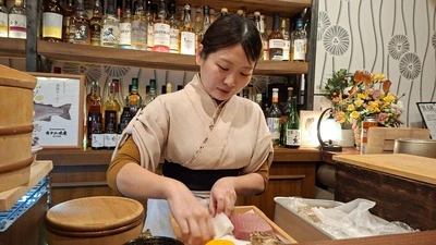 Yuki Chidzui 