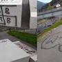 Zahlreiche Beschmierungen wurden an der "Lavantmeile" angebracht. Darunter auch ein Hakenkreuz