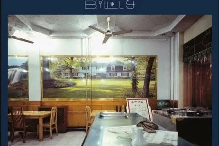 Hintersinnig, romantisch, schmerzlich und mit brüchiger Stimme. Das diesjährige Album von Bonnie „Prince“ Billy ist kein „I see a Darkness“, aber immer noch so wunderbar jubilierender Folk, dass einem die Freudentränen kommen. Und einmal sogar poppig. 