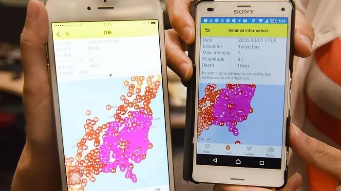 Für Nutzer der Katastrophenwarn-App Yurekuru aber kam der Rückzieher zu spät