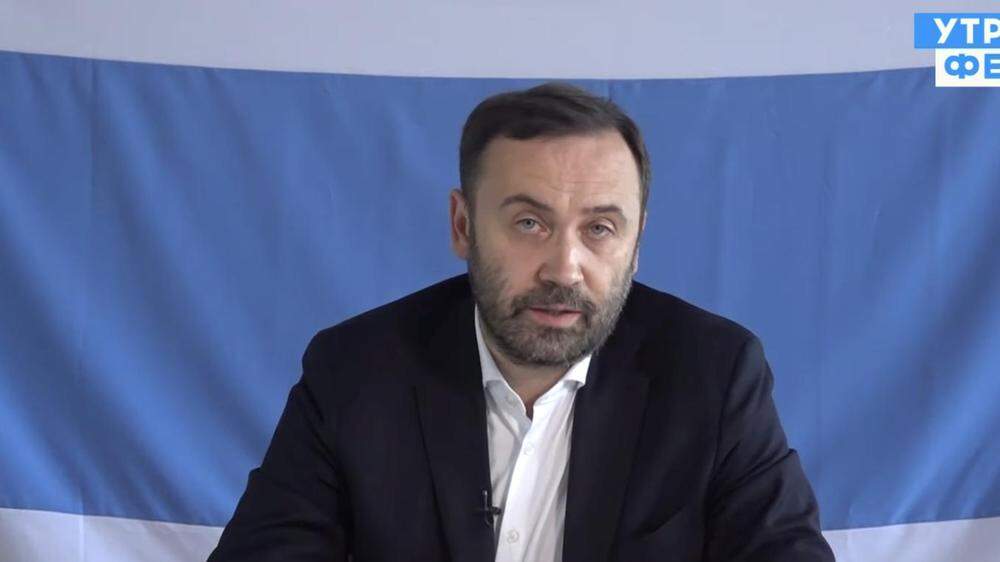 Ex-Duma-Abgeordnete Ilja Ponomarjow verkündete dies auf Youtube 