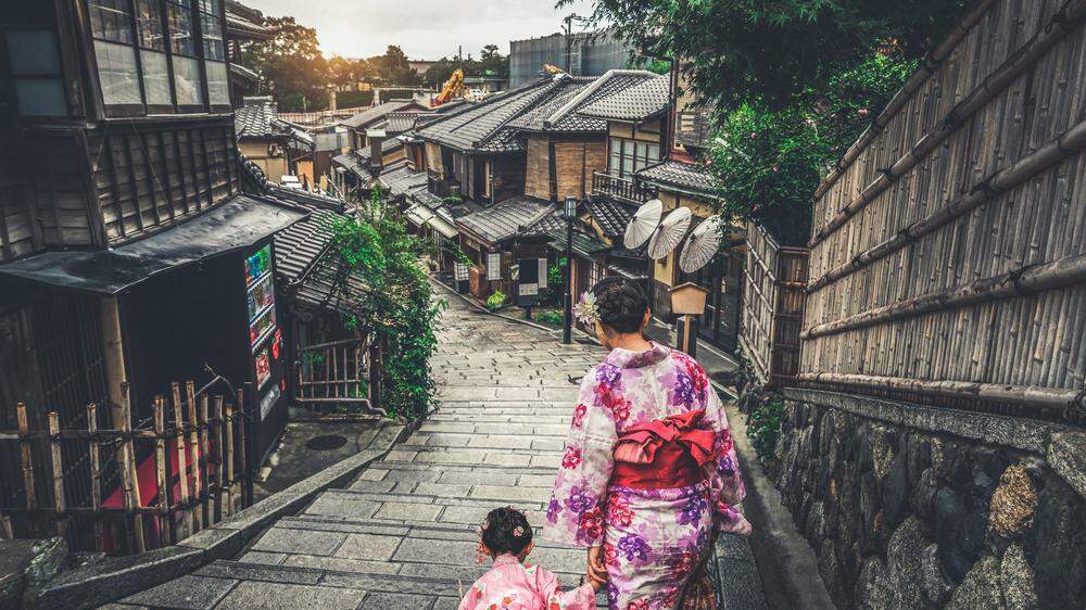 Das Gion-Viertel in Kyoto ist berühmt für seine Geishas
