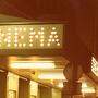 In den 1980ern noch populär: eine Leuchttafel eines Kinos in Graz
