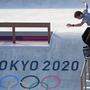In Tokio wird Skateboarden erstmals olympisch.
