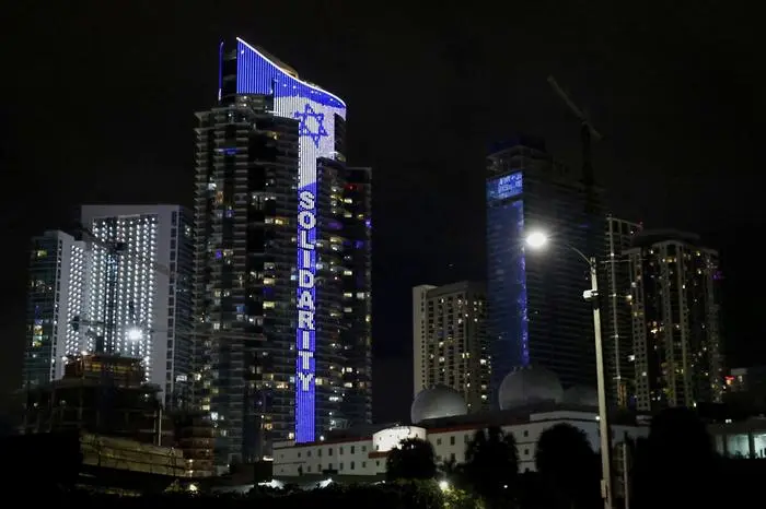 Das Paramount Worldcenter zeigte sich solidarisch mit Israel