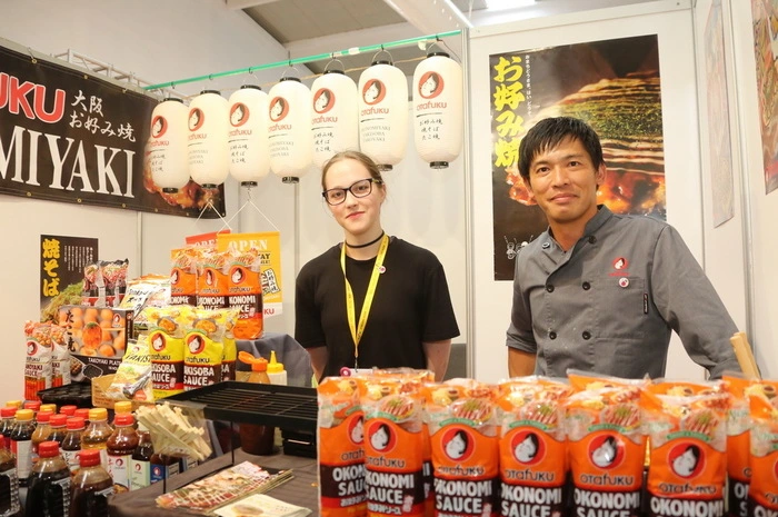 Partnerland der 60. Agra ist Japan.