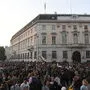 Proteste vor dem BUNDESKANZLERAMT