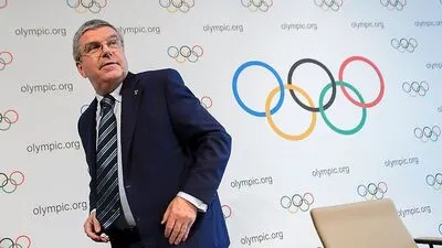 Thomas Bach