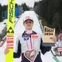 Stephan Embacher, im Kulm Zweiter, sprang zu Gold bei der Junioren-WM 