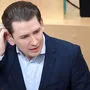 Bundeskanzler Kurz wird heute von der Opposition befragt.