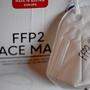 Rewe und Spar verkaufen auch FFP2-Masken aus Österreich