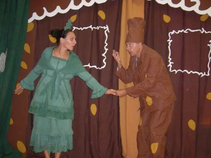 das tannenbäumchen, quasi-quasar-theater an aviso, hf