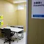 So sieht eine Doping-Kontrollstation bei den Olympischen Spielen in Tokio aus.