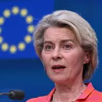 EU-Kommissionspräsidentin Ursula von der Leyen
