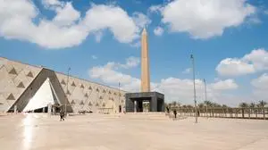 Besuchen Sie das „Grand Egyptian Museum“ in Kairo 