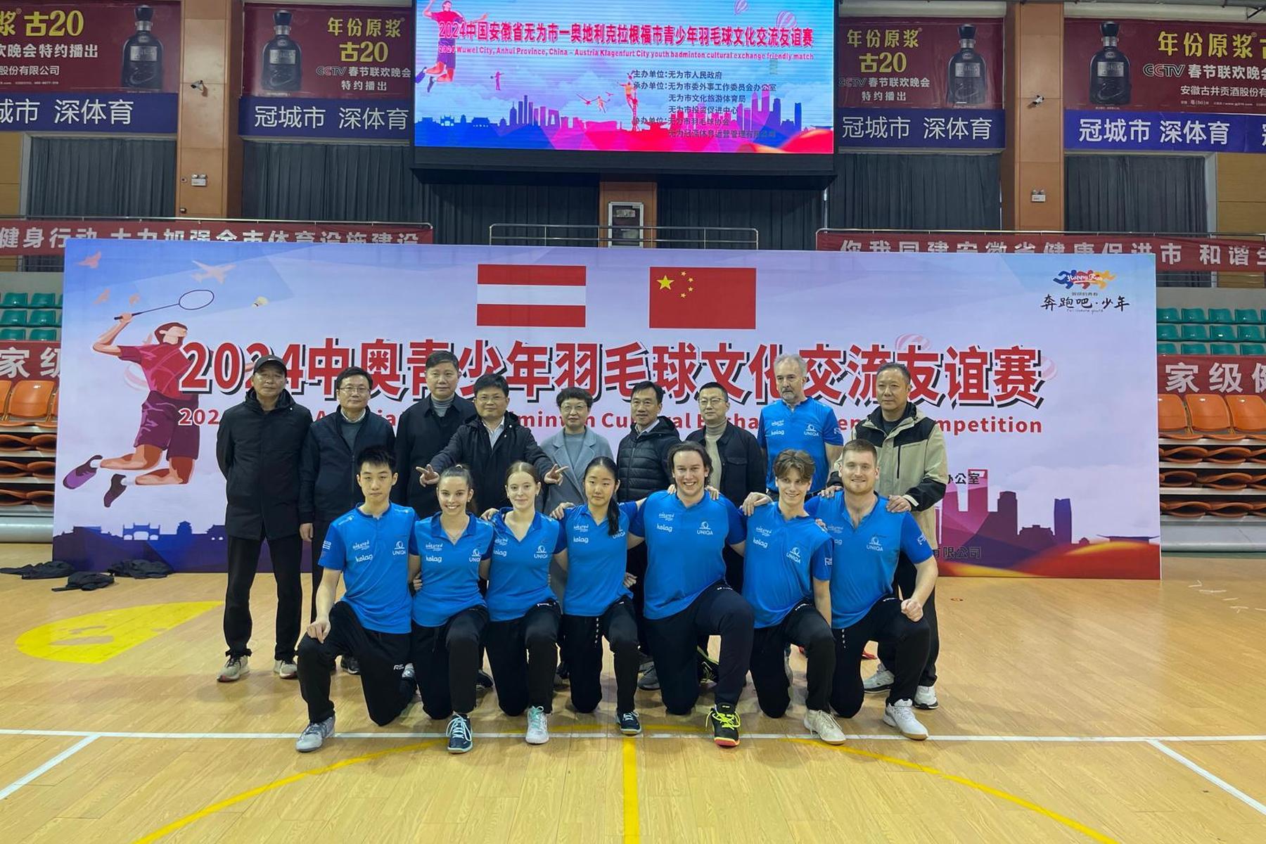Askö kelag Kärnten: Heimische Akteure reisten in Chinas Badminton-Hochburgen