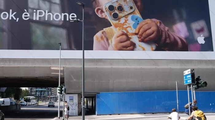Die Werbung löste heftige Kritik aus